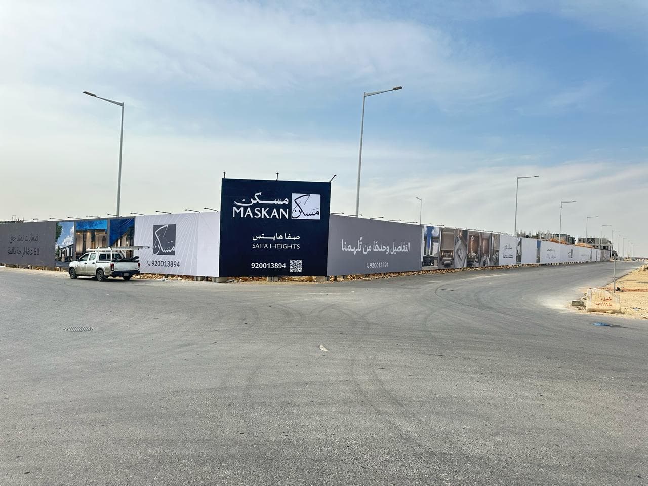 أعمال وكالة فاليو للدعاية والإعلان بالرياض - مشروع 12